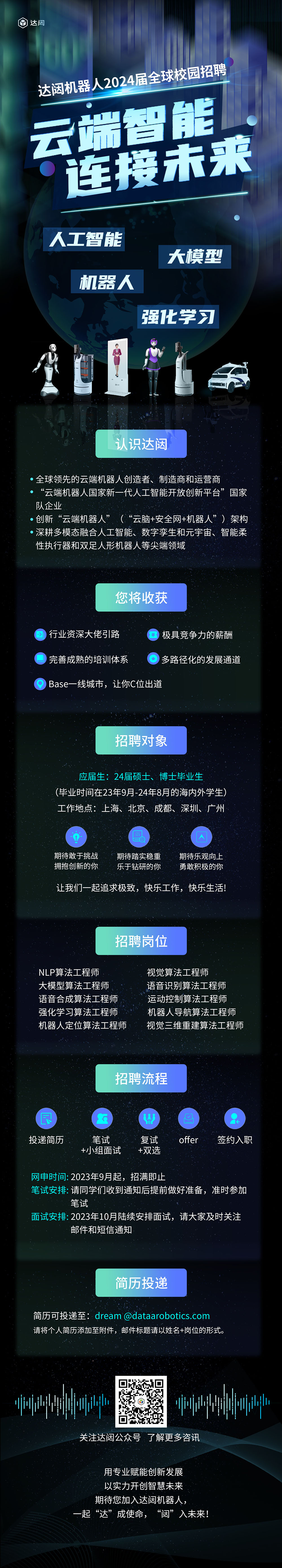 校園2.jpg